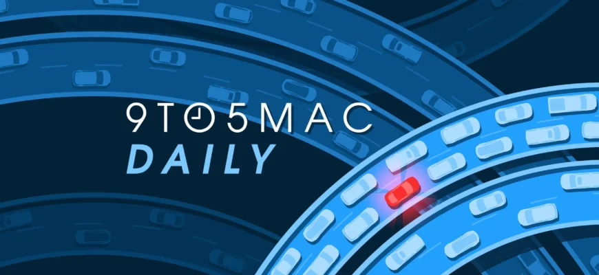 Обзор iOS 26.6 и планы Apple по умному дому