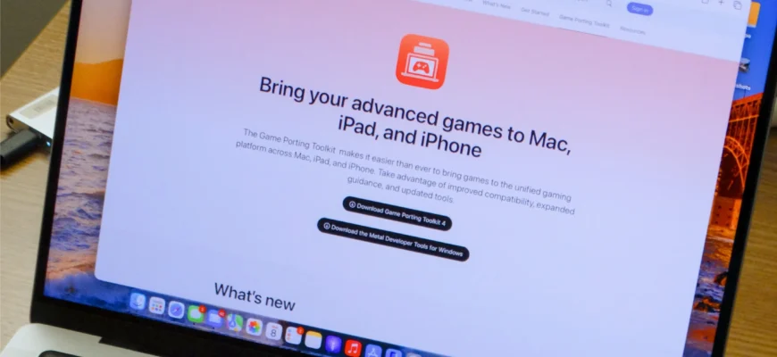 Обзор: Как Game Porting Toolkit меняет Mac-гейминг