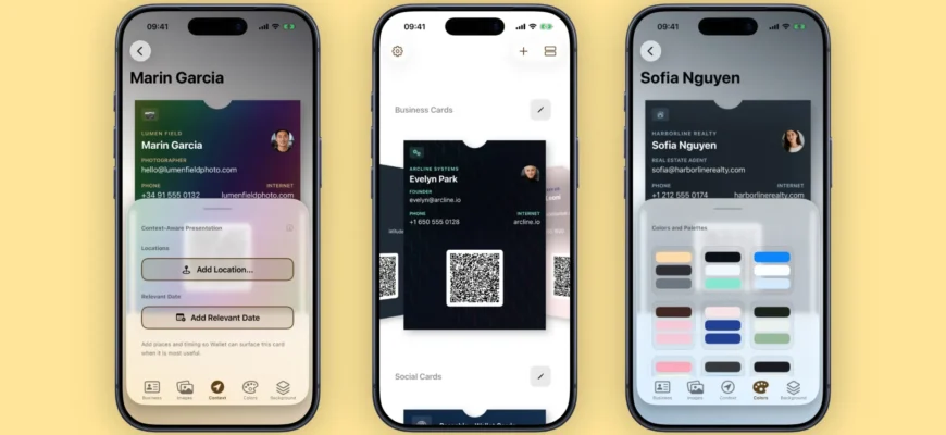 Обзор приложения Passable: удобно делиться контактами через Wallet