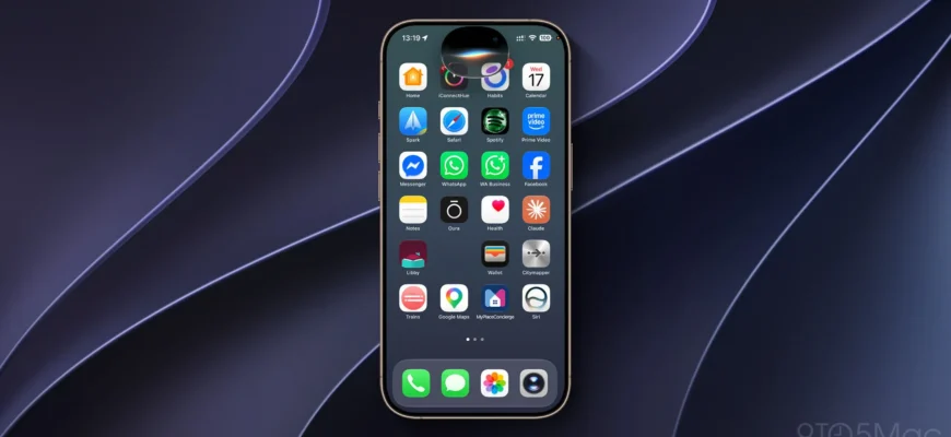 Siri AI может потребовать подписку для активных пользователей