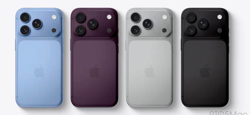 Утечка данных: тесты iPhone 18 Pro попали в сеть