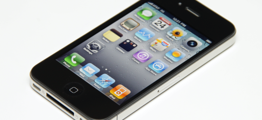 iPhone 17: новый рекорд для флагманов Apple