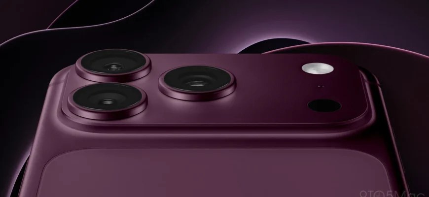 iPhone 18 Pro: 2 новые функции, которые стоит попробовать