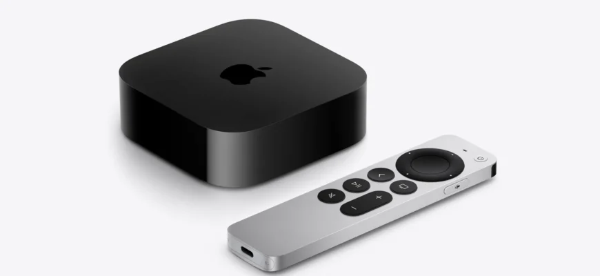 Новый Apple TV 4K: что ждать от предстоящего релиза