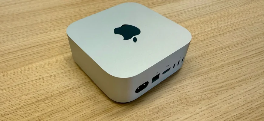 Новый Mac mini: когда ждать обновление от Apple?