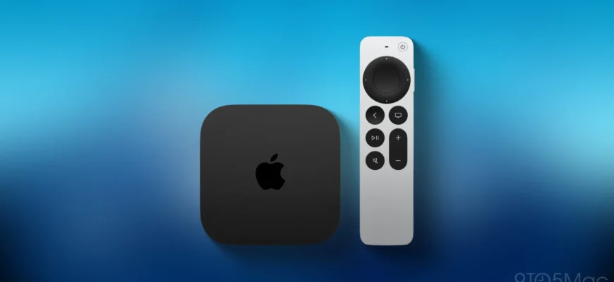 Обзор нового Apple TV 4K: что ждать от обновления