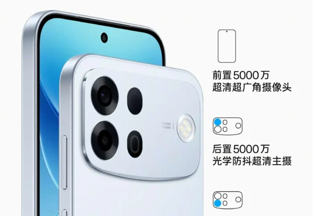 Oppo A7 Pro Max: камеры и прочный корпус в новом видео