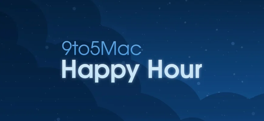Все о новых устройствах Apple и iOS 27 beta 5