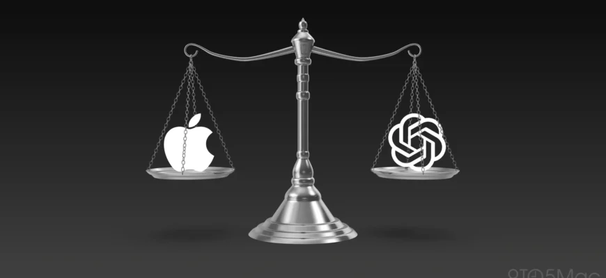 Apple раскрывает шокирующие данные в деле против OpenAI