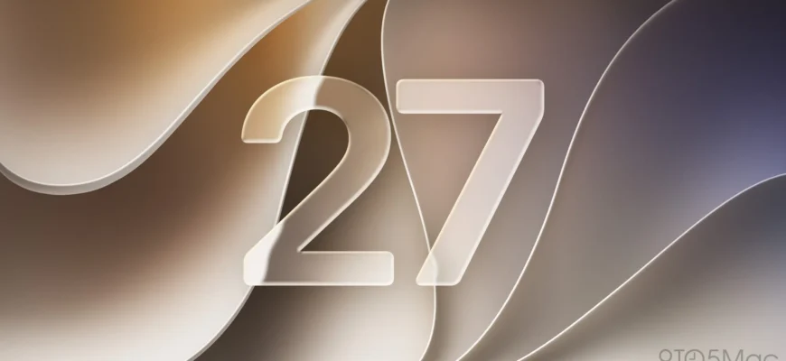 Что нового в первой бета-версии iOS 27.2 для iPhone