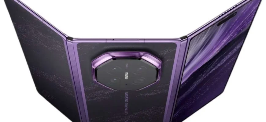 Huawei Mate XT 2: новый флагман с уникальным дизайном