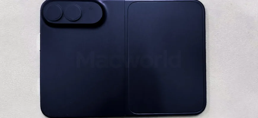 iPhone Ultra: новые цвета без черного