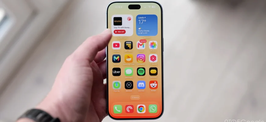Как исправить сбои приложений на iPhone из-за Google Firebase