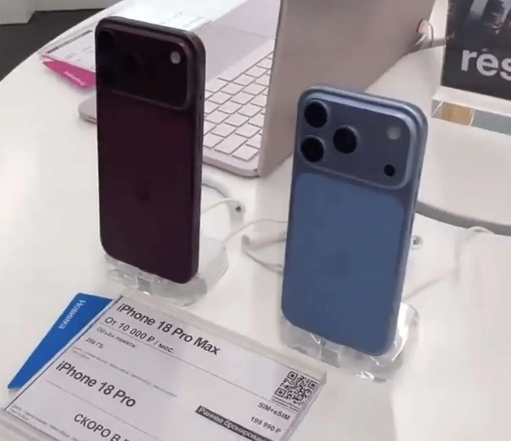 Как выглядит Apple iPhone 18 Pro Max в цвете Dark Cherry 2