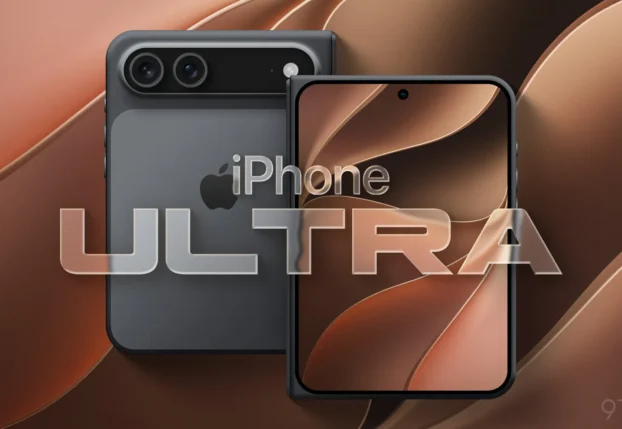 Три преимущества iPhone Ultra перед iPhone 18 Pro