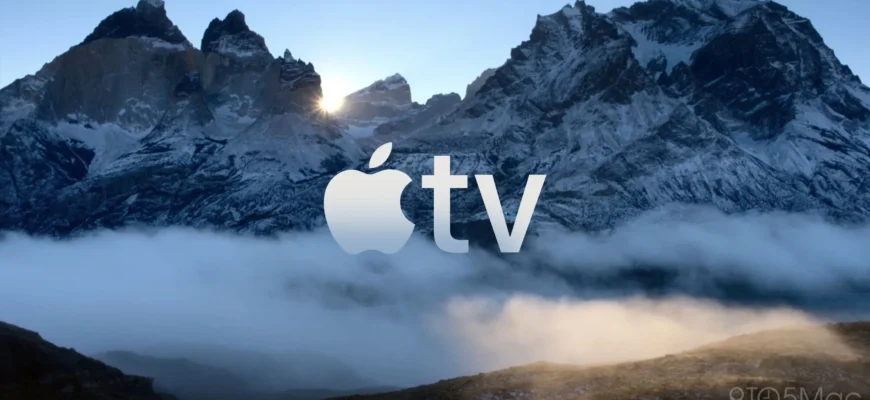 Гид по комедии Small Prophets на Apple TV