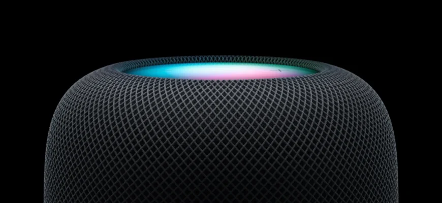 HomePod получит бесплатное обновление с новыми функциями