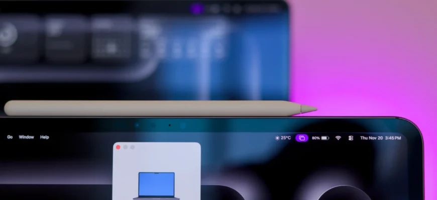 Как MacBook Pro с сенсорным экраном изменит ваш опыт