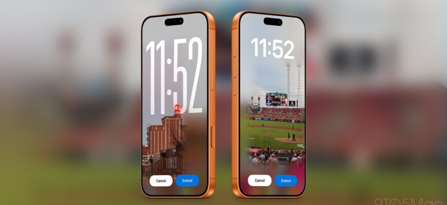 Как настроить экран блокировки iPhone в iOS 27