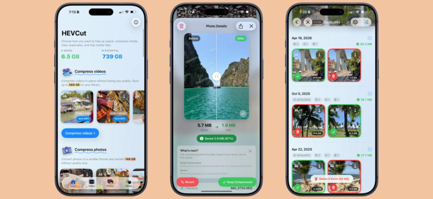 Как оптимизировать фотоальбом на iPhone с HEVCut
