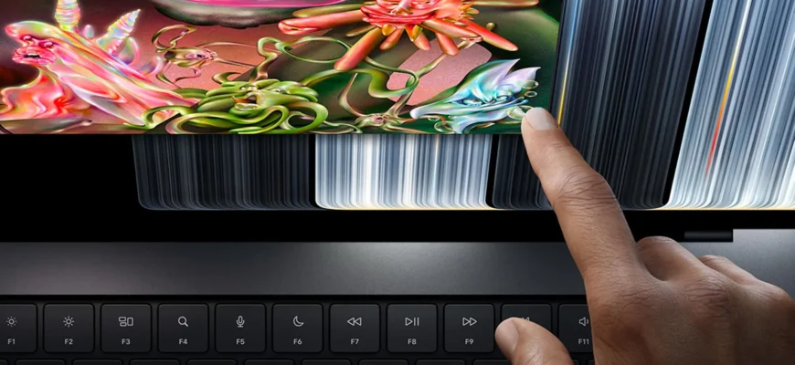 Лучшие решения Apple для MacBook Pro: что не изменилось