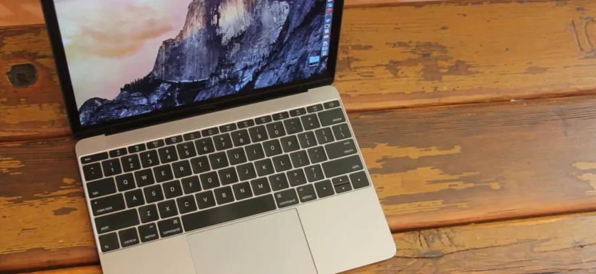 Microsoft очень хочет получить мой Macbook – я еще раздумываю.