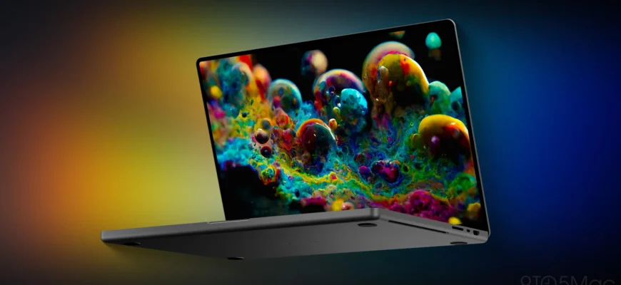 Новый MacBook Pro с сенсорным экраном и OLED: подробности