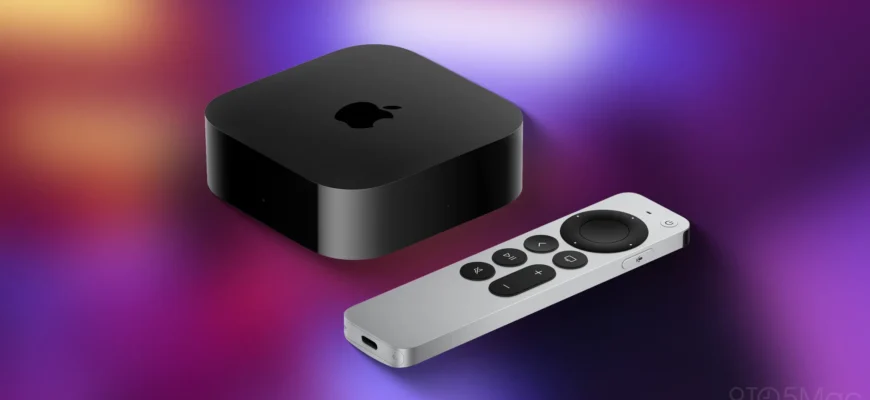 Сравнение нового Apple TV 4K и предыдущей модели